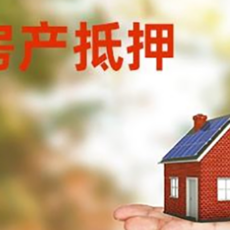 云城个人贷款的手续是什么?